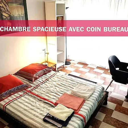 Ideal Plein Centre - 65m2- Piscine Et Garage * Perpignan